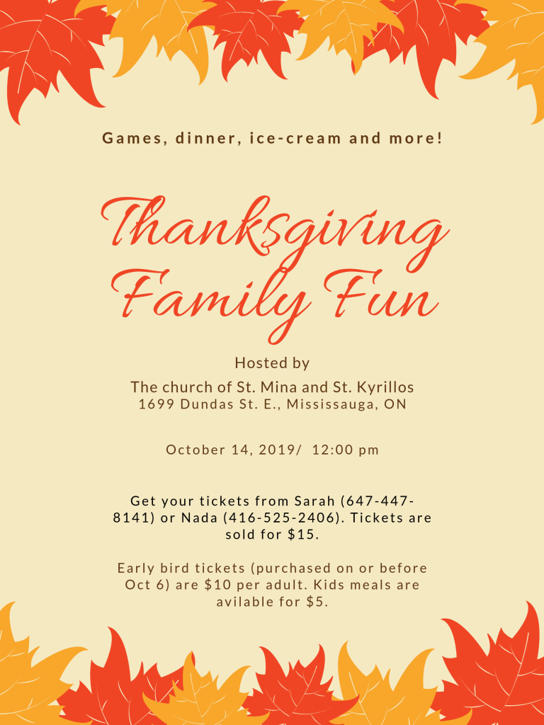 Thanksgiving Family Fun Event