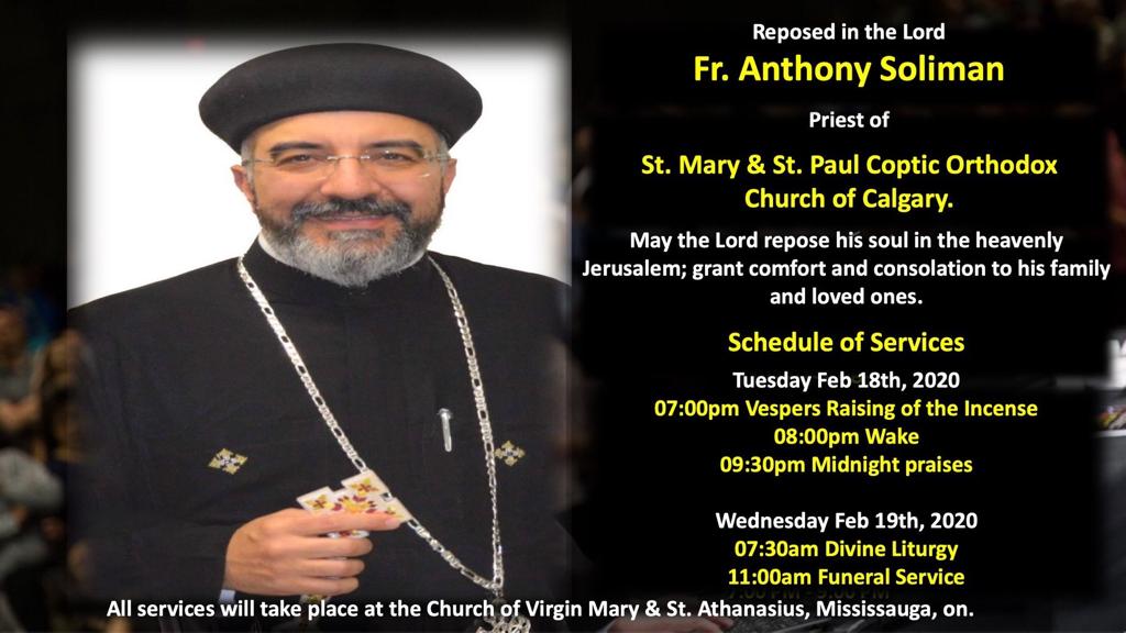 Fr. Anthony Soliman Condolence Services Poster