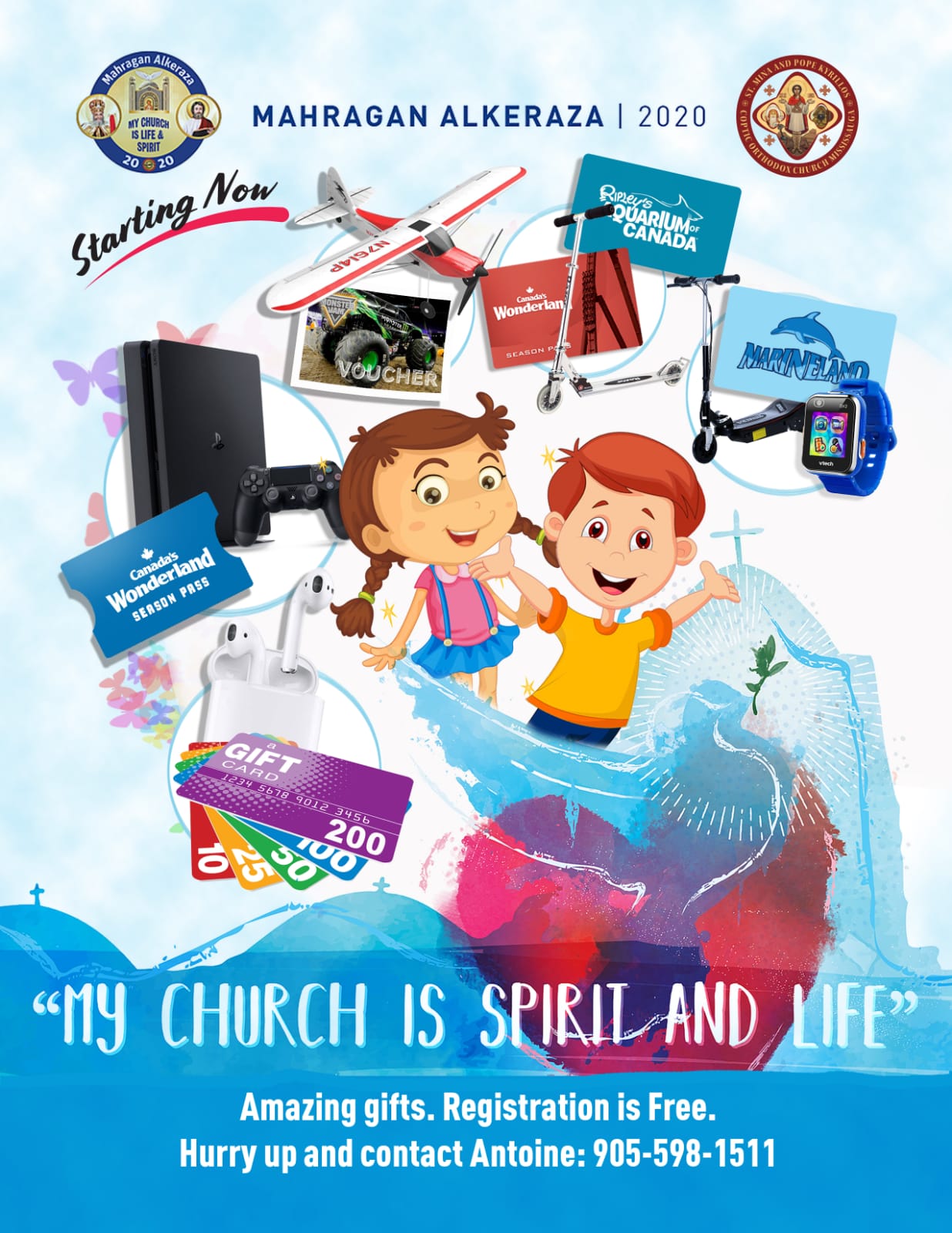 Mahragan Elkeraza 2020